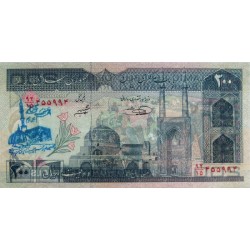 Iran - Pick 136ev (variété) - 200 rials - Série 92/15 - 2005 - Etat : NEUF