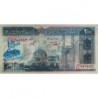 Iran - Pick 136ev (variété) - 200 rials - Série 92/15 - 2005 - Etat : NEUF
