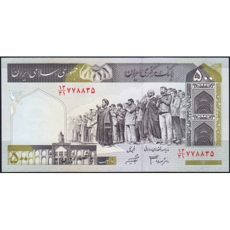 Iran - Pick 137Ad - 500 rials - Série 13/31 - 2006 - Etat : NEUF