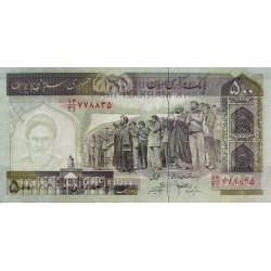 Iran - Pick 137Ad - 500 rials - Série 13/31 - 2006 - Etat : NEUF