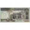 Iran - Pick 137Ad - 500 rials - Série 13/31 - 2006 - Etat : NEUF