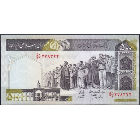 Iran - Pick 137Ad - 500 rials - Série 50/31 - 2006 - Etat : SPL