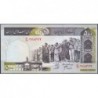 Iran - Pick 137Ad - 500 rials - Série 50/31 - 2006 - Etat : SPL