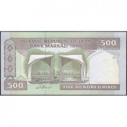 Iran - Pick 137Ad - 500 rials - Série 50/31 - 2006 - Etat : SPL