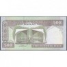 Iran - Pick 137Ad - 500 rials - Série 50/31 - 2006 - Etat : SPL