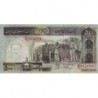Iran - Pick 137Ad - 500 rials - Série 50/31 - 2006 - Etat : SPL