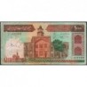 Iran - Pick 138b - 1'000 rials - Série 71/6 - 1982 - Etat : TB-