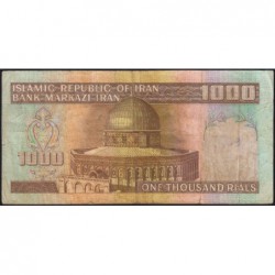 Iran - Pick 138b - 1'000 rials - Série 71/6 - 1982 - Etat : TB-