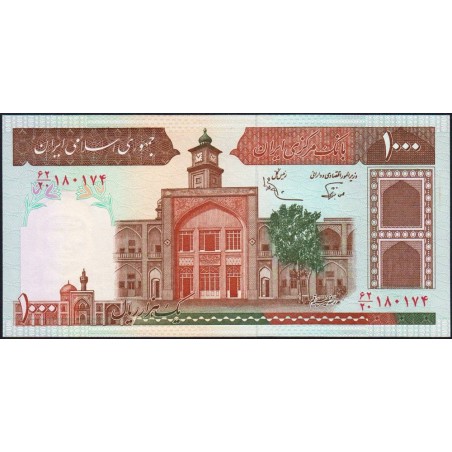 Iran - Pick 138f_1 - 1'000 rials - Série 62/20 - 1991 - Etat : NEUF