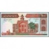 Iran - Pick 138f_1 - 1'000 rials - Série 62/20 - 1991 - Etat : NEUF