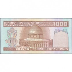 Iran - Pick 138f_1 - 1'000 rials - Série 62/20 - 1991 - Etat : NEUF