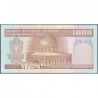 Iran - Pick 138f_1 - 1'000 rials - Série 62/20 - 1991 - Etat : NEUF