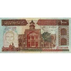 Iran - Pick 138f_1 - 1'000 rials - Série 62/20 - 1991 - Etat : NEUF