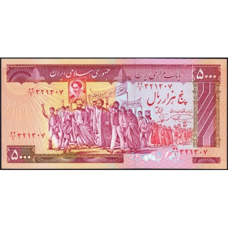 Iran - Pick 139a_1 - 5'000 rials - Série 62/1 - 1983 - Etat : NEUF