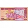Iran - Pick 139a_1 - 5'000 rials - Série 62/1 - 1983 - Etat : NEUF