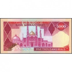 Iran - Pick 139a_1 - 5'000 rials - Série 62/1 - 1983 - Etat : NEUF