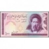 Iran - Pick 140c - 100 rials - Série 61/2 - 1987 - Etat : NEUF