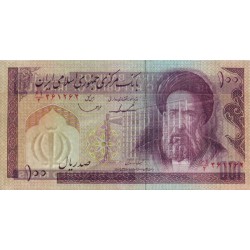 Iran - Pick 140c - 100 rials - Série 61/2 - 1987 - Etat : NEUF