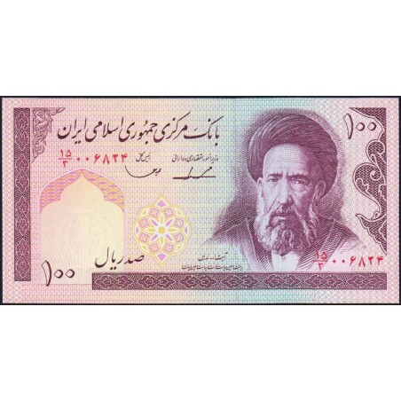 Iran - Pick 140c - 100 rials - Série 15/3 - 1987 - Etat : NEUF