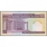 Iran - Pick 140c - 100 rials - Série 15/3 - 1987 - Etat : NEUF