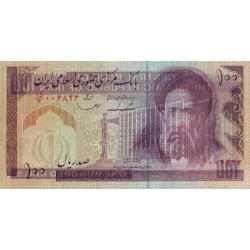 Iran - Pick 140c - 100 rials - Série 15/3 - 1987 - Etat : NEUF