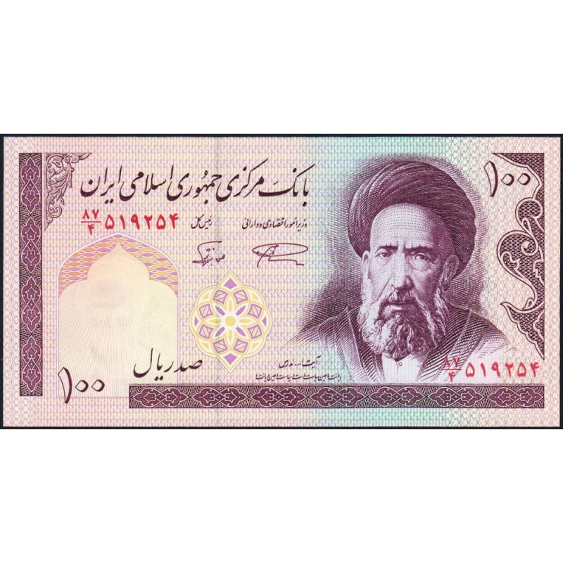 Iran - Pick 140f - 100 rials - Série 87/4 - 2003 - Etat : NEUF
