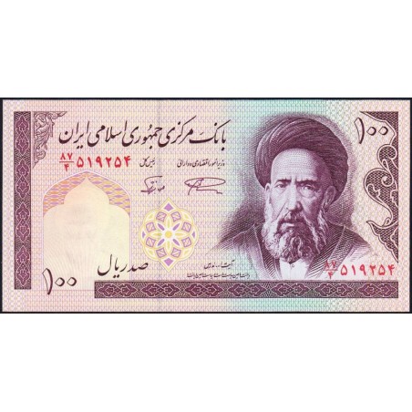 Iran - Pick 140f - 100 rials - Série 87/4 - 2003 - Etat : NEUF