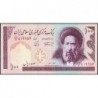 Iran - Pick 140f - 100 rials - Série 87/4 - 2003 - Etat : NEUF