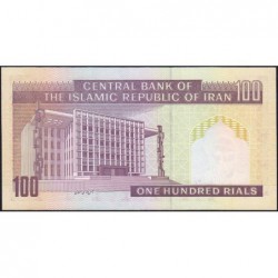 Iran - Pick 140f - 100 rials - Série 87/4 - 2003 - Etat : NEUF