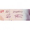 Iran - Pick 140f - 100 rials - Série 87/4 - 2003 - Etat : NEUF