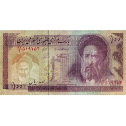 Iran - Pick 140f - 100 rials - Série 87/4 - 2003 - Etat : NEUF