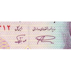 Iran - Pick 140f - 100 rials - Série 91/4 - 2003 - Etat : NEUF