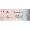 Iran - Pick 140f - 100 rials - Série 91/4 - 2003 - Etat : NEUF