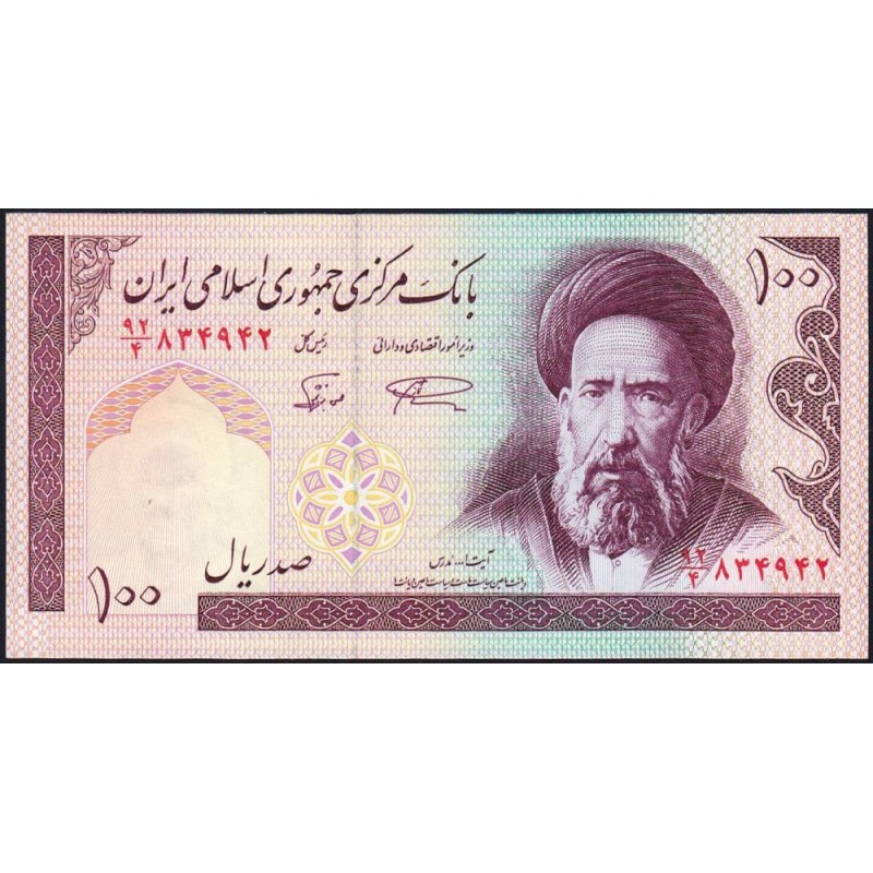 Iran - Pick 140f - 100 rials - Série 92/4 - 2003 - Etat : NEUF