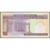 Iran - Pick 140f - 100 rials - Série 92/4 - 2003 - Etat : NEUF