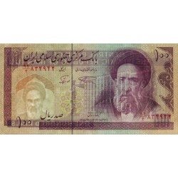 Iran - Pick 140f - 100 rials - Série 92/4 - 2003 - Etat : NEUF