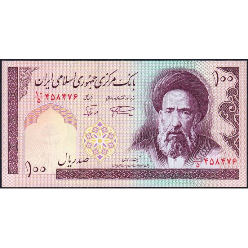Iran - Pick 140f - 100 rials - Série 10/5 - 2003 - Etat : NEUF