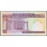 Iran - Pick 140f - 100 rials - Série 10/5 - 2003 - Etat : NEUF