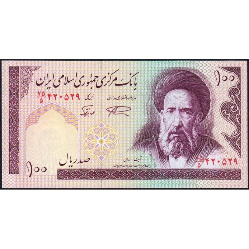 Iran - Pick 140f - 100 rials - Série 75/5 - 2003 - Etat : NEUF