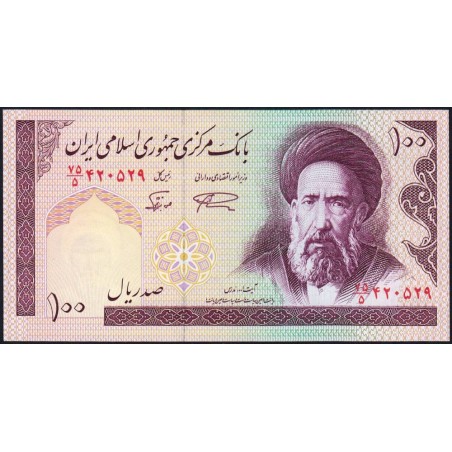 Iran - Pick 140f - 100 rials - Série 75/5 - 2003 - Etat : NEUF