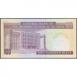 Iran - Pick 140f - 100 rials - Série 75/5 - 2003 - Etat : NEUF