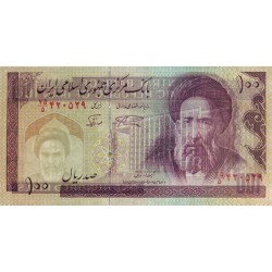 Iran - Pick 140f - 100 rials - Série 75/5 - 2003 - Etat : NEUF