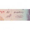 Iran - Pick 140g - 100 rials - Série 6/6 - 2005 - Etat : NEUF