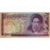 Iran - Pick 140g - 100 rials - Série 6/6 - 2005 - Etat : NEUF