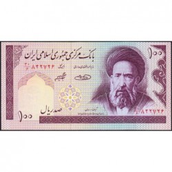 Iran - Pick 140g - 100 rials - Série 31/6 - 2005 - Etat : NEUF