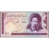 Iran - Pick 140g - 100 rials - Série 31/6 - 2005 - Etat : NEUF