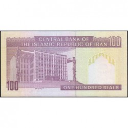 Iran - Pick 140g - 100 rials - Série 31/6 - 2005 - Etat : NEUF