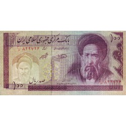 Iran - Pick 140g - 100 rials - Série 31/6 - 2005 - Etat : NEUF