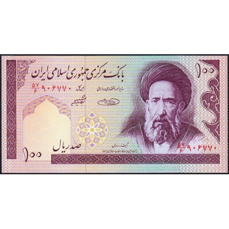 Iran - Pick 140g - 100 rials - Série 57/6 - 2005 - Etat : NEUF