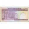 Iran - Pick 140g - 100 rials - Série 57/6 - 2005 - Etat : NEUF